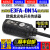 定制原装红外感应光电开关E3FA圆柱型传感器直径M18mm 直流4线10- E3FA-DN14 漫反射NPN检测100毫