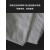 白色擦机布工业抹布废旧布大块揩布床单布吸水吸油不掉毛 5斤全国试用装默认裁剪40布有需求联系客服