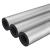 杉达瑞 B1级铝箔橡塑保温管套 水管保温套保温棉管道 内径25*厚度20mm 1.7m/根 一根价
