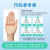 嘉湛力一次性丁腈手套 15寸加长加厚实验室汽修防护10只/袋 深蓝色 L码