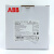 ABB热继电器 热过载保护 TF65 适用于AFC40-AFC65 TF65-33 25-33A