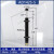 易速汇（YISUHUI）可调液压油压缓冲器 AD1425-5 1个 起订量3个