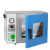 驭舵上海真空干燥箱实验室烘箱真空恒温箱DZF系列工业烤箱干燥 立式-DZF-6210