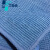 无尘室厂工厂车间实验室防静电强吸水不易掉毛细密纤维洁净抹布无尘布擦拭布清洁布吸水毛巾 蓝色30X70cm（单片）