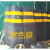 Denilco 橡胶道路隔离墩护栏围挡警示反光塑料水马交通设施公路围栏防撞桶 【2米连接杆】