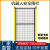 广州自动化机器人防护围栏无缝车间隔离网仓库安全设备隔断网围栏 高1.2米*05*1米宽/一网一柱