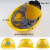  ABS透气安全帽 工地国标加厚建筑施工头盔劳保玻璃钢安全帽 红色 ABS经典国标V型 