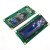 蓝绿屏 IIC/I2C 1602液晶屏模块  LCD1602A蓝屏 兼容Arduino 绿屏已焊