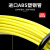 穿线引线器暗道电工璃钢光纤电缆线地下通管器疏通穿议价 加厚5号4毫50米(手提)