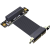 定制4.0 PCI-E  x4延长线转接x4 支持网卡硬盘USB卡ADT R22SF 4.0 0.05m