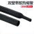 玛仕福 3倍热缩管双壁带胶热塑管加厚防水绝缘黑色电线保护套管3.2mm（1米）