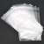 赫思迪格 不干胶透明自粘袋 opp自封袋 塑料袋 （200个）20*30cm 特厚9丝 HGJ-1548