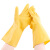 安美尚（ams）A538牛筋乳胶手套加厚耐酸碱工业劳保手套洗碗家务手套5双M码