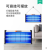 紫外线消毒灯移动灯商用食堂幼儿园厨房专用40w