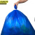 京洲实邦【110*115cm特厚10只】航空手提式自动收口垃圾袋JZSB-N0032