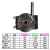 蝶阀涡轮传动头显示开关手轮手动变速头执行器配件241 301 501 DN125-DN150(241) DN125/1