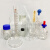 实验套装 锥形烧瓶+胶头吸管+烧杯+量筒试管 化学玻璃器材一套
