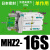 MHZ2气动手指气缸MHZL2平行夹爪HFZ-10D16D20D25D32D40 日本密封J-MHZ2-16S