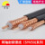 丰旭 SYV50-7-1 高频同轴电缆 射频线 双屏蔽馈线 SYV 50-7-1（128编） 100米