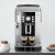 德龙(Delonghi) ECAM21.117.SB 全自动咖啡机 意式现磨咖啡机 银色 家用