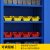 天旦重型工具柜TD-J1081储物柜零件整理柜收纳铁皮柜单抽三层板蓝色