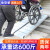 锋发现货无障碍移动坡道轮椅上下楼梯台阶残疾人折叠便携斜坡板 长56*宽75cm左右折叠