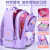 飞龙王子新款小学生书包女孩一二三到六年级女生护脊轻便儿童双肩包防泼水 紫色+（星黛露+6件套） 大号3-6年级