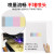 UV墨水 硬性柔性兼容普生DX5 DX7 UV平板打印机 浅红色软 500ML