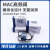 御舵美国MAC电磁阀 35A-ACA-DDAA-1BA AAA-DDFA-1BA DAAA DA 35A-AAA-DFFA-1BA DC24V 2.