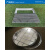 奔新农不锈钢井盖方形圆形隐形装饰304盖板缝隙式盖板201格栅排水沟盖板 白色