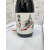 标的N10【6箱36瓶】2019 宁夏酝酿山河3556 黑比诺干红葡萄酒 14度 750m