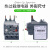 施耐德电气热过载继电器LRN35N电流30~38A适配LC1N接触器热过载保护