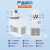 力辰科技低温恒温槽智能触控制冷内外循环水浴槽实验室冷却循环泵 LC-SDC-1030N