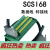 定制NI PXI-6552  PXI 6723 PXI 6259 专用转接板数据线 端子台HL-SCSI-68P(DB)