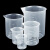 塑料烧杯50/100/250/500/1000ml PP带刻度塑料烧杯塑料量筒计量杯 500ML