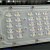 鼎晟丰（DSF）DSFG-936-NW 250W LED模组泛光灯 553*370*100mm