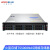 火蓝（Hoodblue）TS5008-RP-48TB万兆光纤机架式NAS网络存储服务器8盘磁盘阵列共享影视剪辑 Intel 4208 8核CPU 32G 