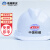 诺瑞斯安安全帽 新国标ABS大V型白色 可定制 工地施工建筑工程