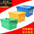 塑料周转箱带盖物流运输箱加厚物料箱框长方形斜插式收纳箱塑料箱 长宽高60*40*45厘米特大号绿色