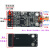 AD9226模块高速AD并行12位65M高速数据采集FPGA STM32 树莓派测评 EP4CE10开发板 全插针-QFP-ARM开发板用