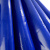 京势 篷布 防水布 蓝色加厚刀刮布货车篷布防雨布PVC油帆布 10米*10米（1张）