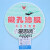 上海新亚 微孔滤膜混合纤维膜水系有机尼龙150mm*0.22 0.45 0.8um 水系混合膜150mm*2um