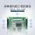 电子EPC-280/283/287ARM9内核454MHz主频DDR2内存工控主板 EPC-287I-L-T