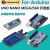 兼容arduino nano un2560 R3开发板单片机创客编程主板模块 MEGA V1.0/2.0扩展板