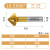 90度含钴镀钛倒角刀单刃三刃涂层45锪钻去毛刺倒角器不锈钢倒角钻单刃25*90°【柄径10】 三刃16.5*90°【柄径10mm】