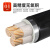 珠江电缆 ZC-YJV22国标铜5芯*10平方户外地埋钢带铠装护套电缆 1米
