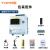 拓普瑞TP700多路数据采集仪工业电流电压多通道温度无纸记录仪带云端 TP700-16