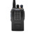科立讯(Kirisun) PT558D 数字/模拟对讲手台 大功率数字手台 数字对讲 (计价单位：台) 黑色