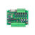PLC工控板  FX1N-14MR/MT FX2N  国产三凌 PLC 可编程控制器 板式 1-14MR 裸板