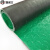 捷诺立 30145 防滑垫PVC防水塑料地板室外走廊牛筋地胶浴室塑胶地垫绿色-双层加厚铜钱1米宽*15米*2.5mm